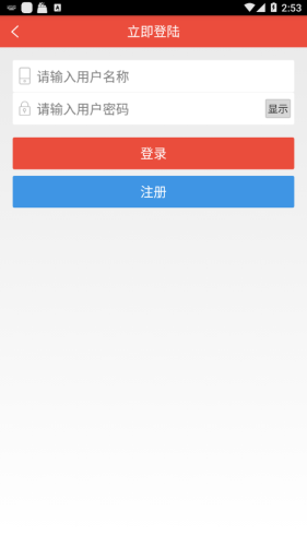 书包阅读图1