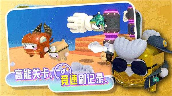 代号BOX游戏最新版图2