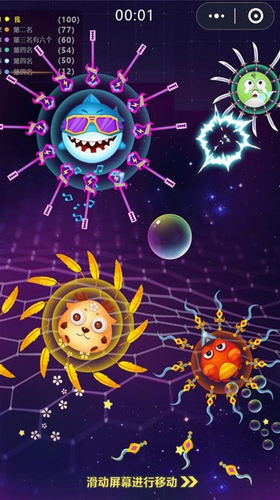 飞刀大作战免广告图2