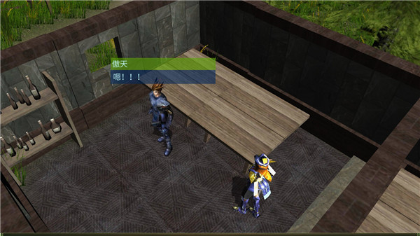 MU战士之路最新版本图3