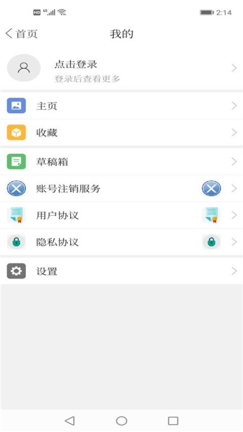 今日鐵嶺縣官網版圖1