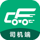 成豐貨運(yùn)司機(jī)端app