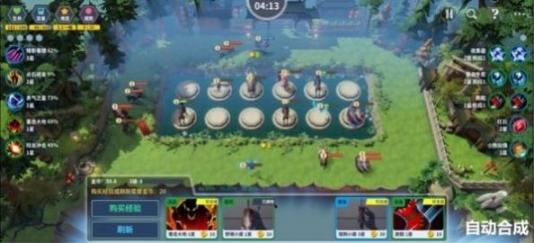 第二十圈攻略必進最新版圖2