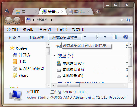 Clover电脑窗口标签化工具