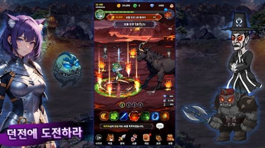 培養(yǎng)女孩獵人游戲中文版圖2