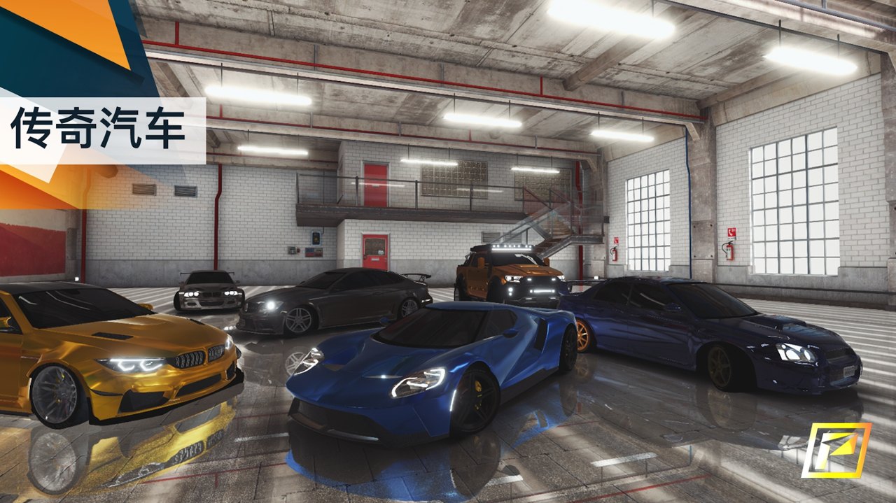 PetrolHead(飆速車神中文版)圖2