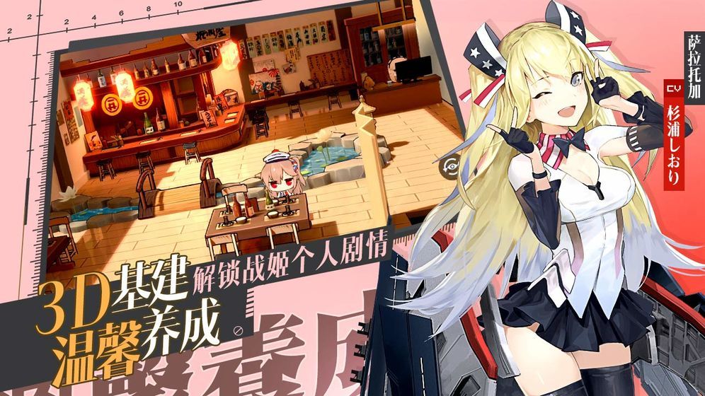 放置與探險安卓版圖3