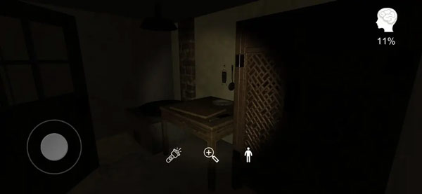 李家小院游戏图4