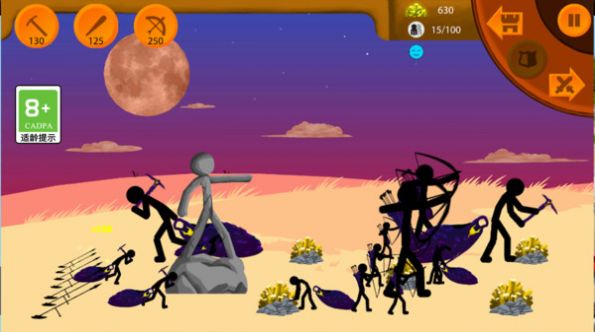 火柴人大派对安卓版图3