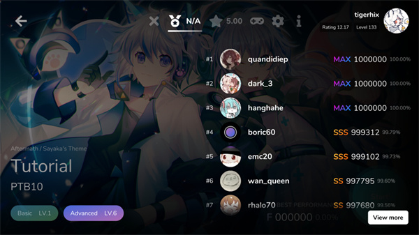 cytoid國(guó)際服圖4