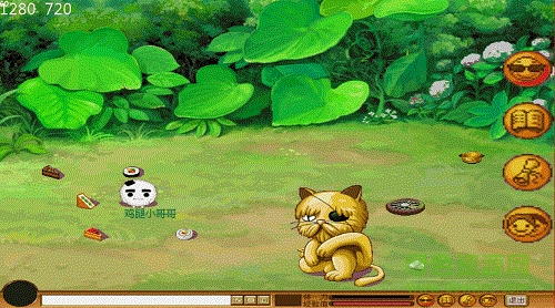 野菜部落ant手机版图1