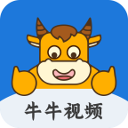 牛牛視頻