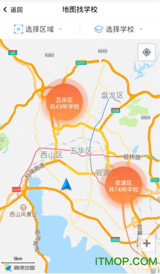 择校升 择校升