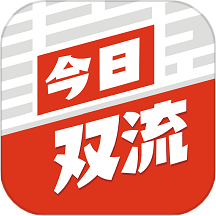 今日雙流官網版