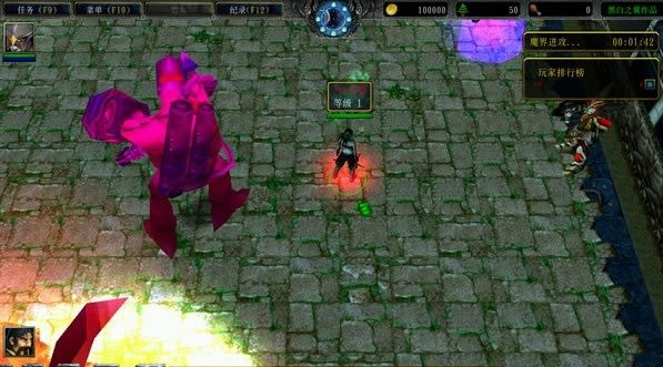 群魔亂舞3.9正式版圖1