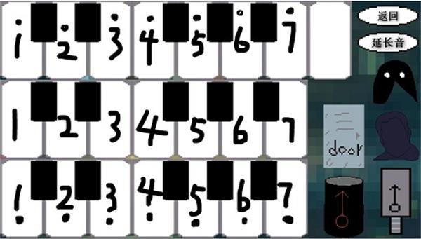 鬼畜鋼琴圖4