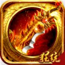 魔狩战纪单职业