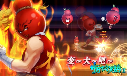 十萬個冷笑話2小米版