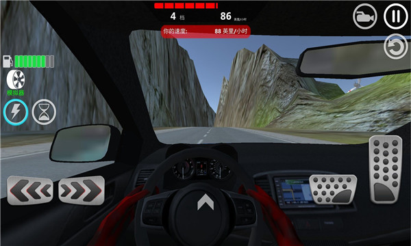 極限豪車競速手機版圖2