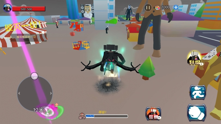 毁灭沙盒世界游戏手机版图3