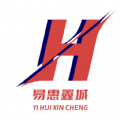 易惠鑫城官方版
