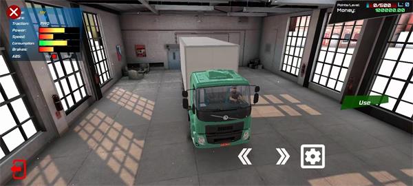 司機工作在線模擬器圖4