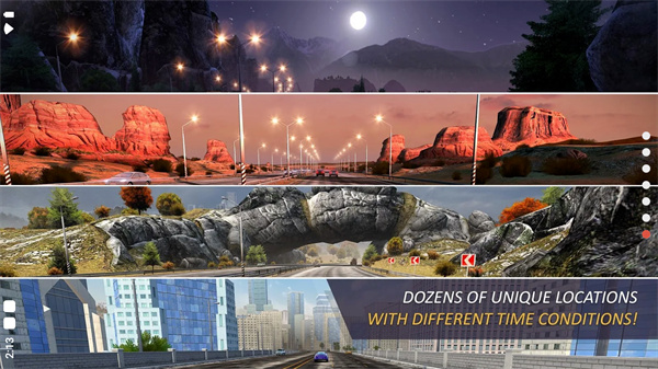 CarX Highway Racing圖1