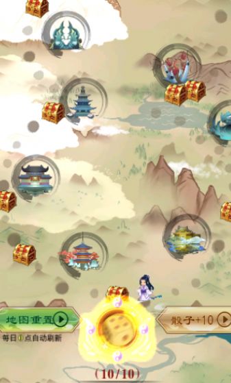 原來我是修仙大佬游戲 圖1