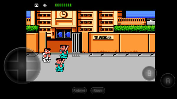 热血物语手机版图1