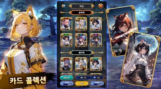 培養(yǎng)女孩獵人游戲中文版圖3