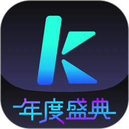 酷秀短視頻官方版