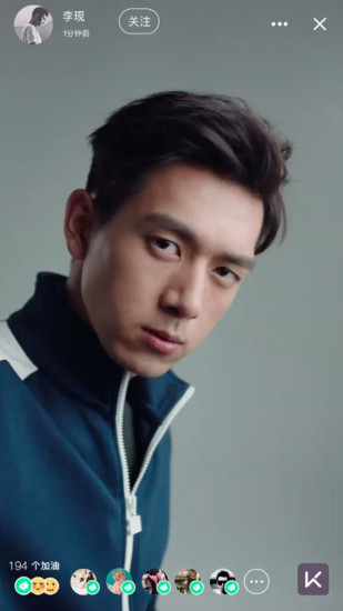 keep健身旧版图3