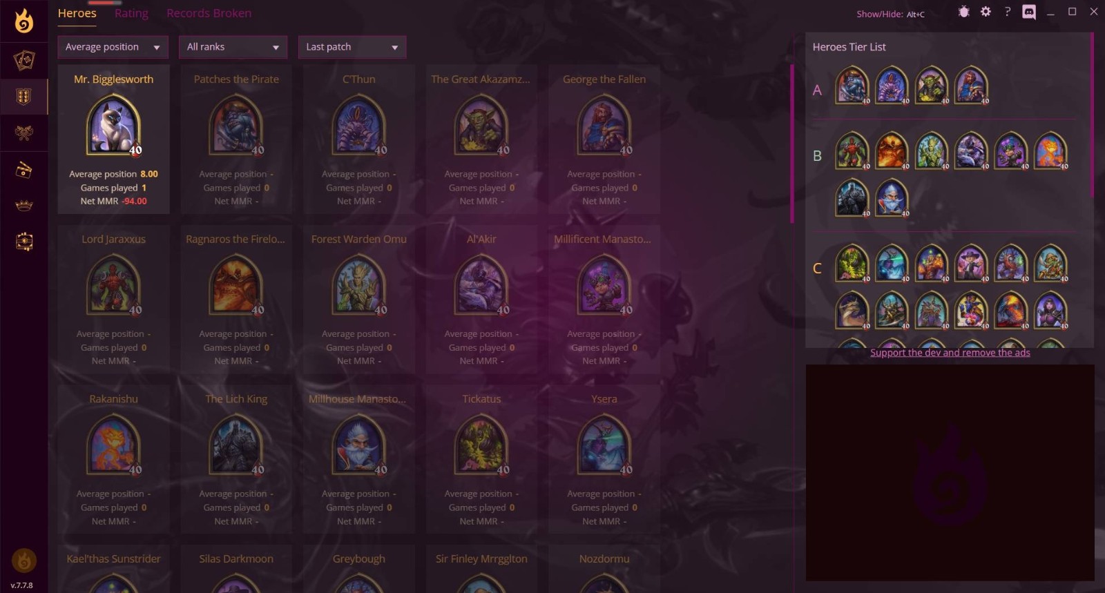 firestone記牌器圖1