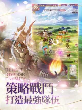 達(dá)卡拉物語(yǔ)圖2