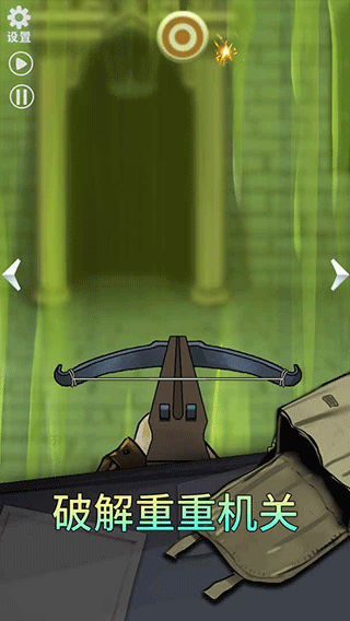 恐怖玩偶2古堡图1