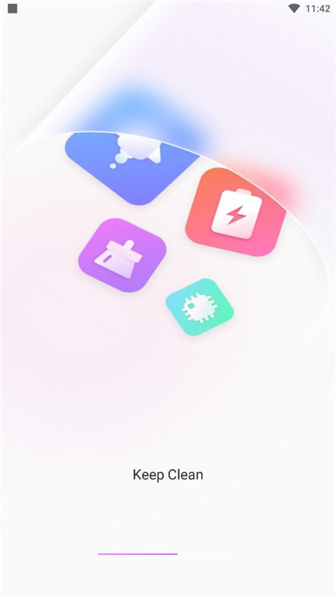 Keep Clean清理軟件圖4