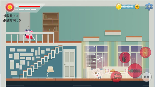 猪猪公寓正版图4