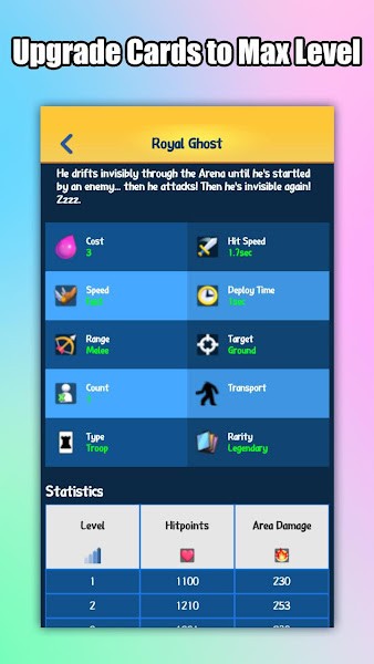 皇室戰(zhàn)爭(zhēng)寶箱模擬器圖3