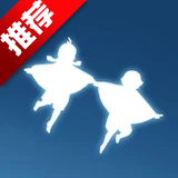光遇sky全物品(北覓)最新版