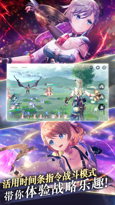 蕾斯萊莉婭娜的煉金工房圖5