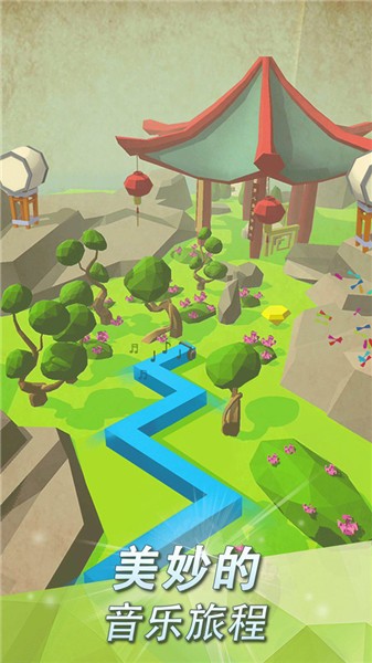 跳舞的线完整版图2