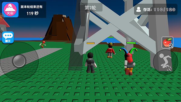 自然灾难模拟器图4