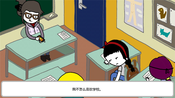 机甲妮卡中文版图3