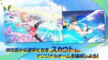 室內足球少年圖1