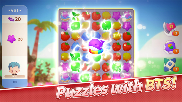 BTS Island最新版图5