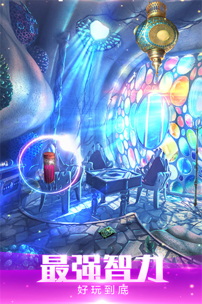 密室逃脱绝境系列4迷失森林图3