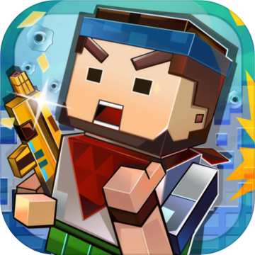 絕地沙盒競技正版