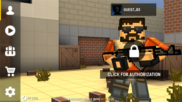 碉堡射击最新版图5