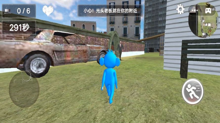 躲避贼溜游戏最新版图2