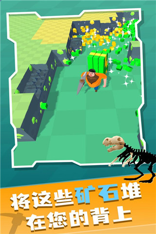 矿工大冒险图2